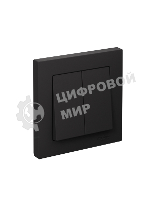Выключатель 2-кл. СП AtlasDesign 10А IP20 (сх. 5) 10AX в сборе карбон SchE ATN001052
