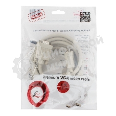 Кабель Gembird/Cablexpert VGA Premium,15M/15M,1.8м, тройной экран, феррит.кольца, пакет