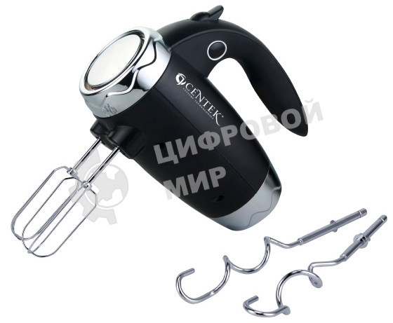 Миксер Centek CT-1115 черный/хром 350 Вт