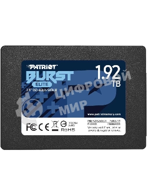 Накопитель SSD Patriot Burst Elite, 1.92Tb, SATA, 2.5