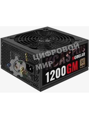 Блок питания Aerocool/Formula KCAS PLUS 1200GM V2, 1200Вт, 80 PLUS Gold, модульный, 140мм, черный