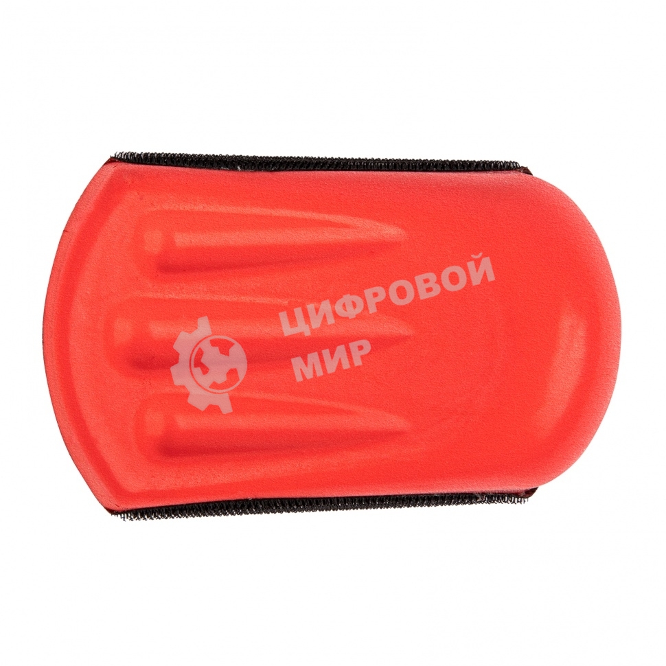 Брусок Matrix для шлифования, 125 мм с липучкой