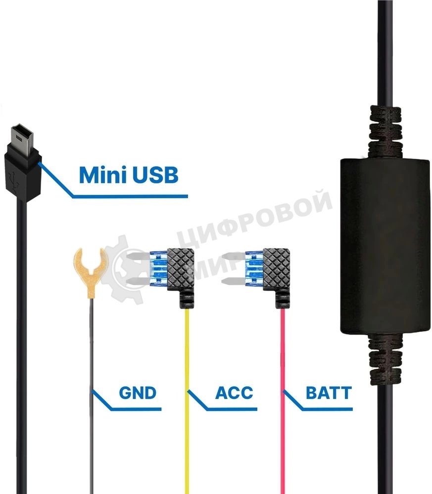 Контроллер питания TrendVision Hardware Kit (miniUSB)
