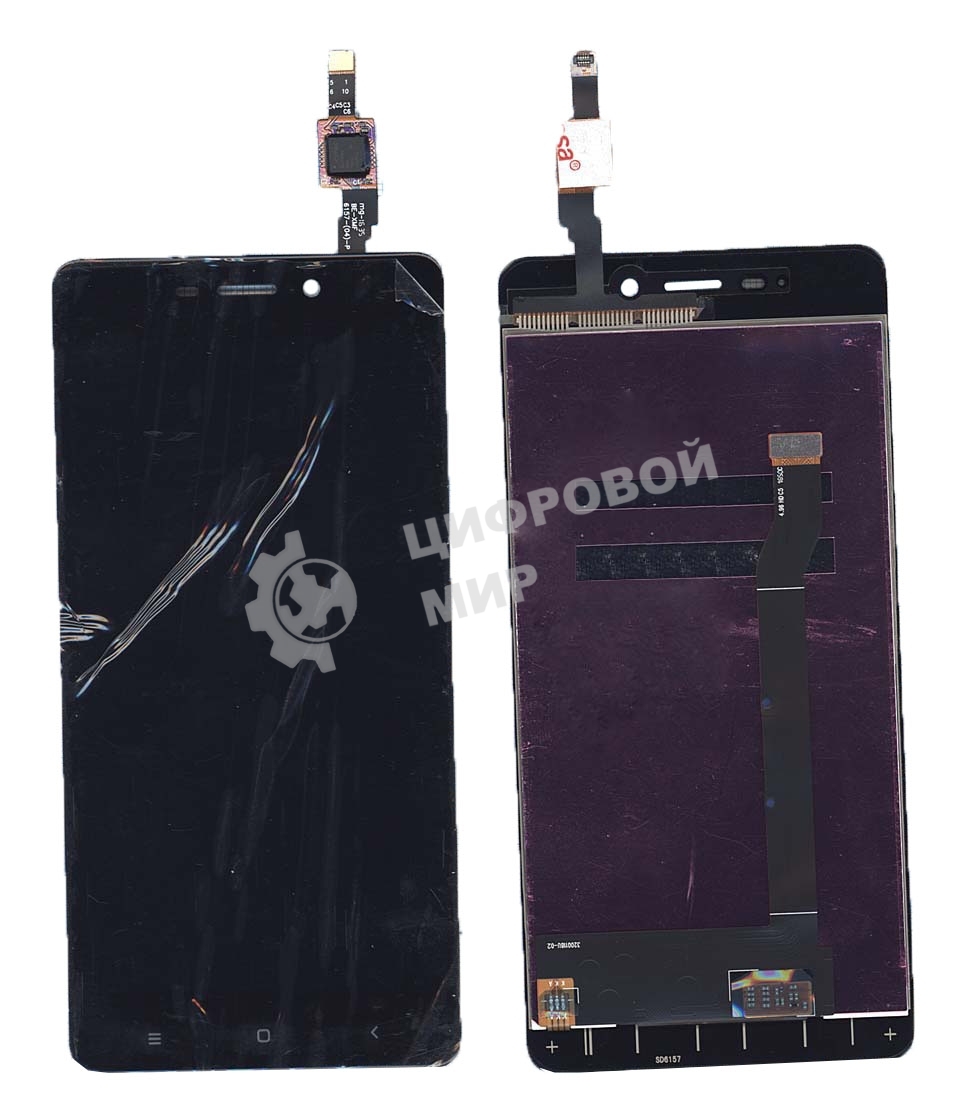 Дисплей для Xiaomi Redmi 4 черный