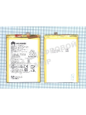 Аккумуляторная батарея для Huawei Ascend Mate 8 4000mAh/15.20Wh 3,8V HB396693ECW