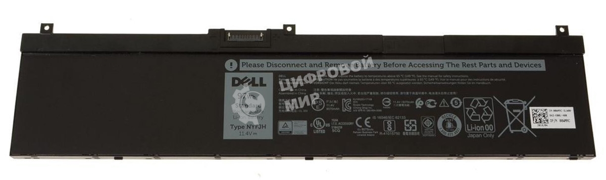 Аккумуляторная батарея для ноутбука Dell Precision 7730 (NYFJH) 11.4V, 97Wh