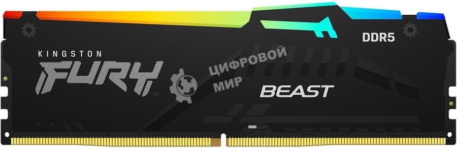 Оперативная память Kingston Fury Beast, DDR5, 32Gb (1x32Gb), 5200MHz, CL40, DIMM, с радиаторами, RGB, черный