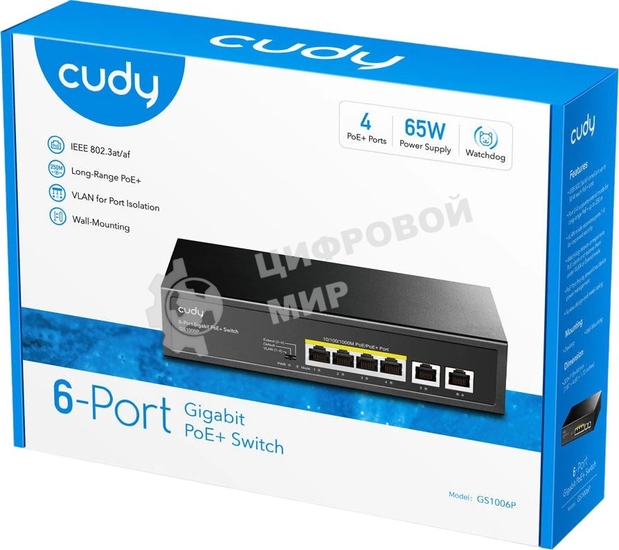 Коммутатор Cudy GS1006P (L2) 6x1 Гбит/с 6PoE+ неуправляемый