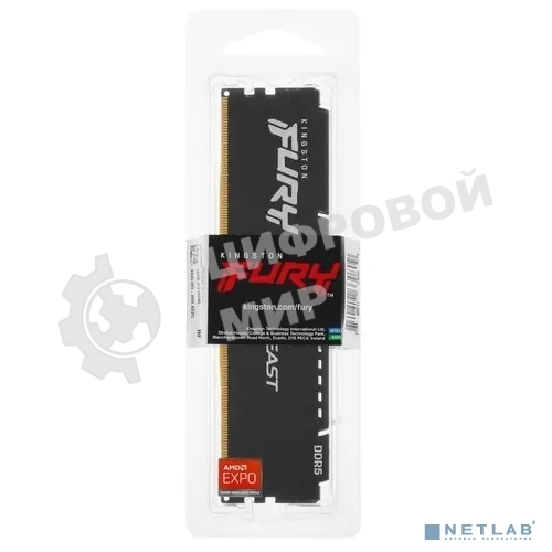 Оперативная память Kingston Fury Beast, DDR5, 16Gb (1x16GB), 5600MHz, CL36, DIMM, с радиатором, черный