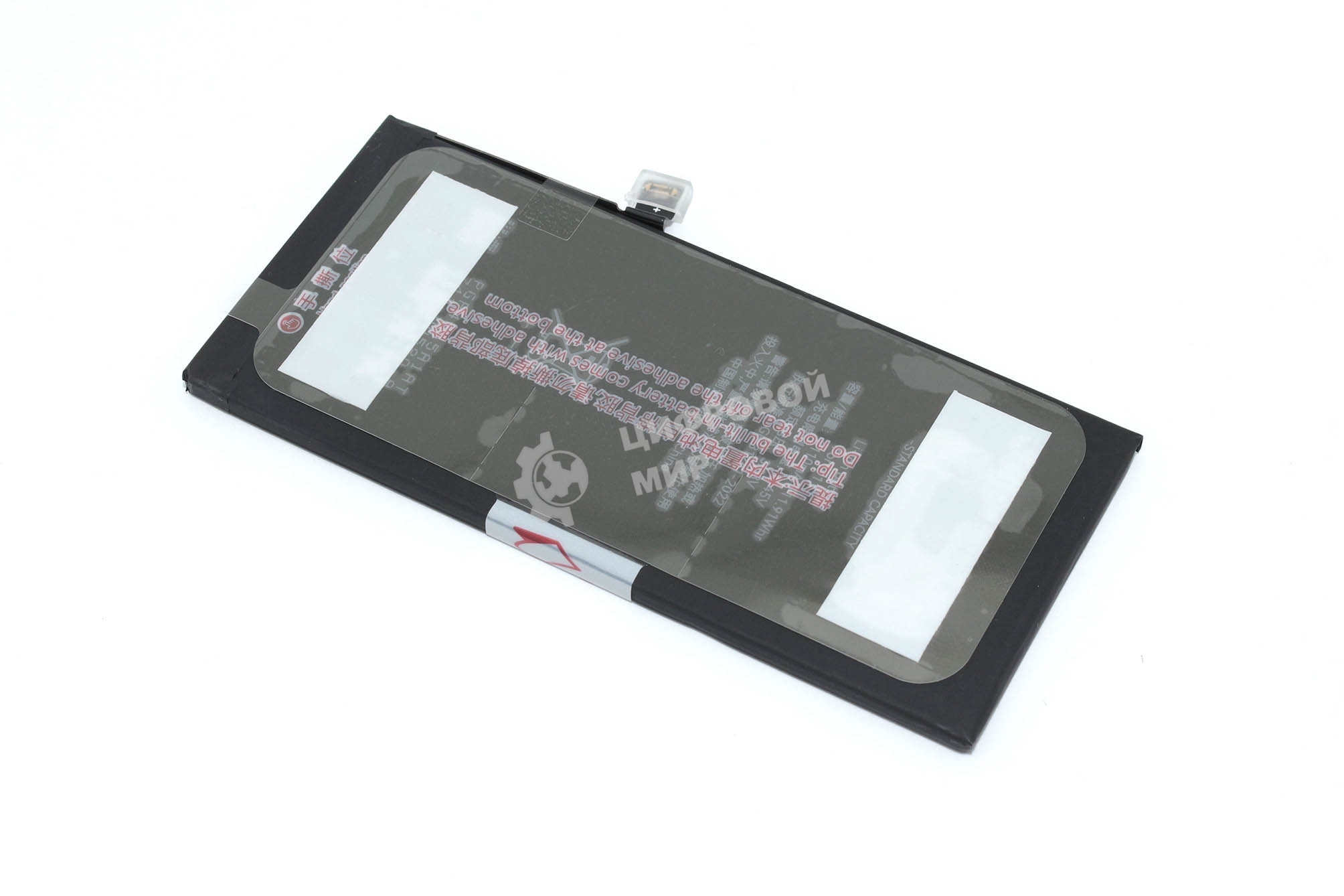 Аккумулятор (батарея) JCID для Apple iPhone 11