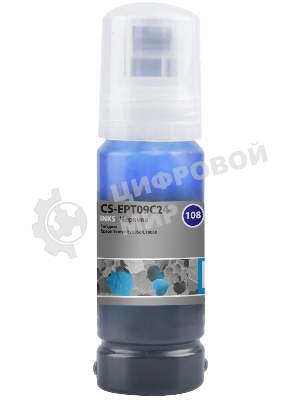 Чернила Cactus CS-EPT09C24 108 голубой 70 мл для Epson Ecotank L8050/L18050