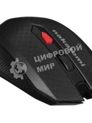 Мышь беспроводная Nakatomi MRON-08U черный, 1600 dpi, радиоканал, USB, кнопки - 6