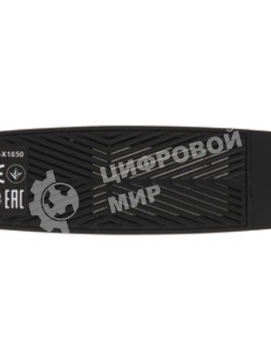 Сетевой адаптер Wi-Fi D-Link DWA-X1850 DWA-X1850/A1A AX1800 USB 3.0 (ант.внутр.)