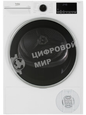 Сушильная машина Beko B3T47239 белый, 7 кг, сушка - тепловой насос, программ - 15, 59.7 x 84.6 x 54.3 см