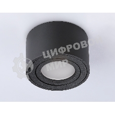Светильник Ambrella light TN223 SBK черный песок GU5.3 D80*50