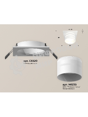Комплект встраиваемого светильника Ambrella light XC6520062 SWH/FR белый песок/белый матовый MR16 GU5.3 (C6520, N6235)