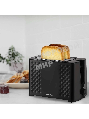 Тостер Vitek VT-1586 750 Вт,