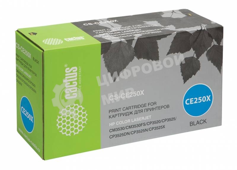 Картридж лазерный Cactus CS-CE250X черный (10500 стр.) для HP Color LaserJet CM3530, CM3530fs MFP, CP3520, CP3525, CP3525dn, CP3525n, CP3525x
