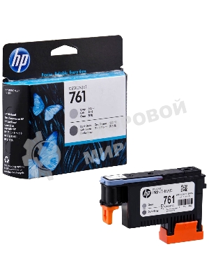 Картридж струйный HP 761 CH647A темно-серый/серый печатающая головка для HP DJ T7100