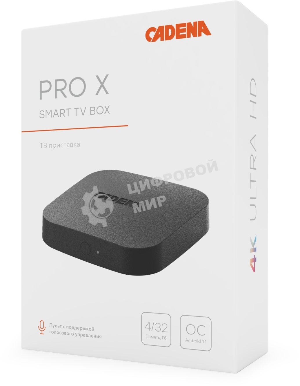 Медиаплеер Cadena Pro X 32Gb CSB-238