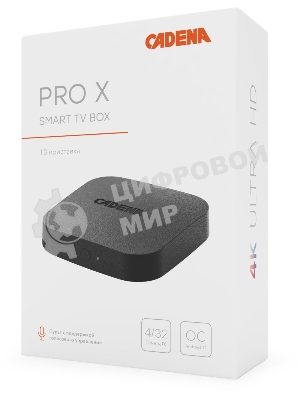 Медиаплеер Cadena Pro X 32Gb CSB-238