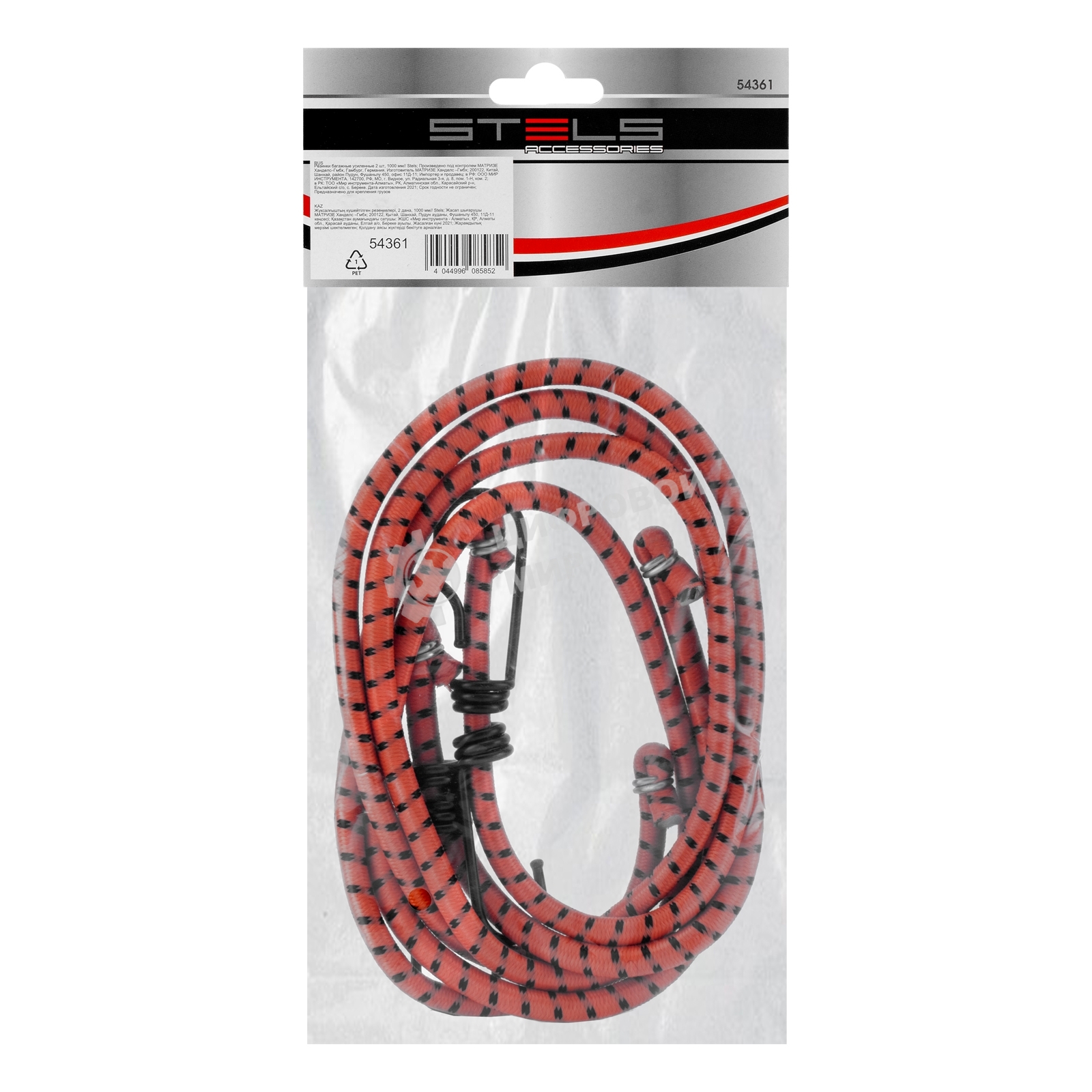 Ремень для грузов Stels 54361 резинки багажные усиленные 2шт. 1000мм