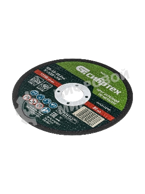 Круг отрезной по металлу Сибртех, 125 х 1,0 х 22,2 мм, 84 A+16 B