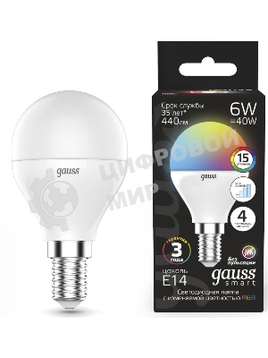 Лампа светодиодная Шар Gauss 6W E14 RGbW+димирование LED