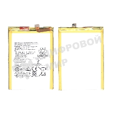 Аккумуляторная батарея для Huawei Ascend Mate 8 4000mAh/15.20Wh 3,8V HB396693ECW