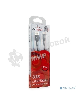 Кабель Cablexpert для Apple CC-S-APUSB01Bk-0.5M, AM/Lightning, серия Silver, длина 0.5м, черный, блистер