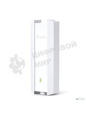 Двухдиапазонная точка доступа TP-Link EAP650-Outdoor AX3000 Wi-Fi 6 для помещения/улицы PROJ