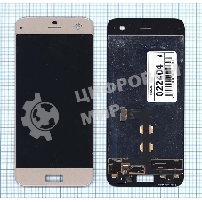 Дисплей для ZTE Blade S7 золотой