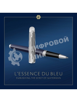 Ручка роллер Waterman Hemisphere L`Essence du Bleu (CW2166469) LaqBlue CT F черн. черн. подар.кор.