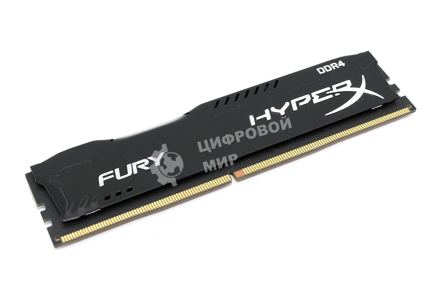 Оперативная память Kingston HyperX Fury Black, DDR4, 8Gb (2x4 GB), 2666 MHz, CL16, радиатор, черный