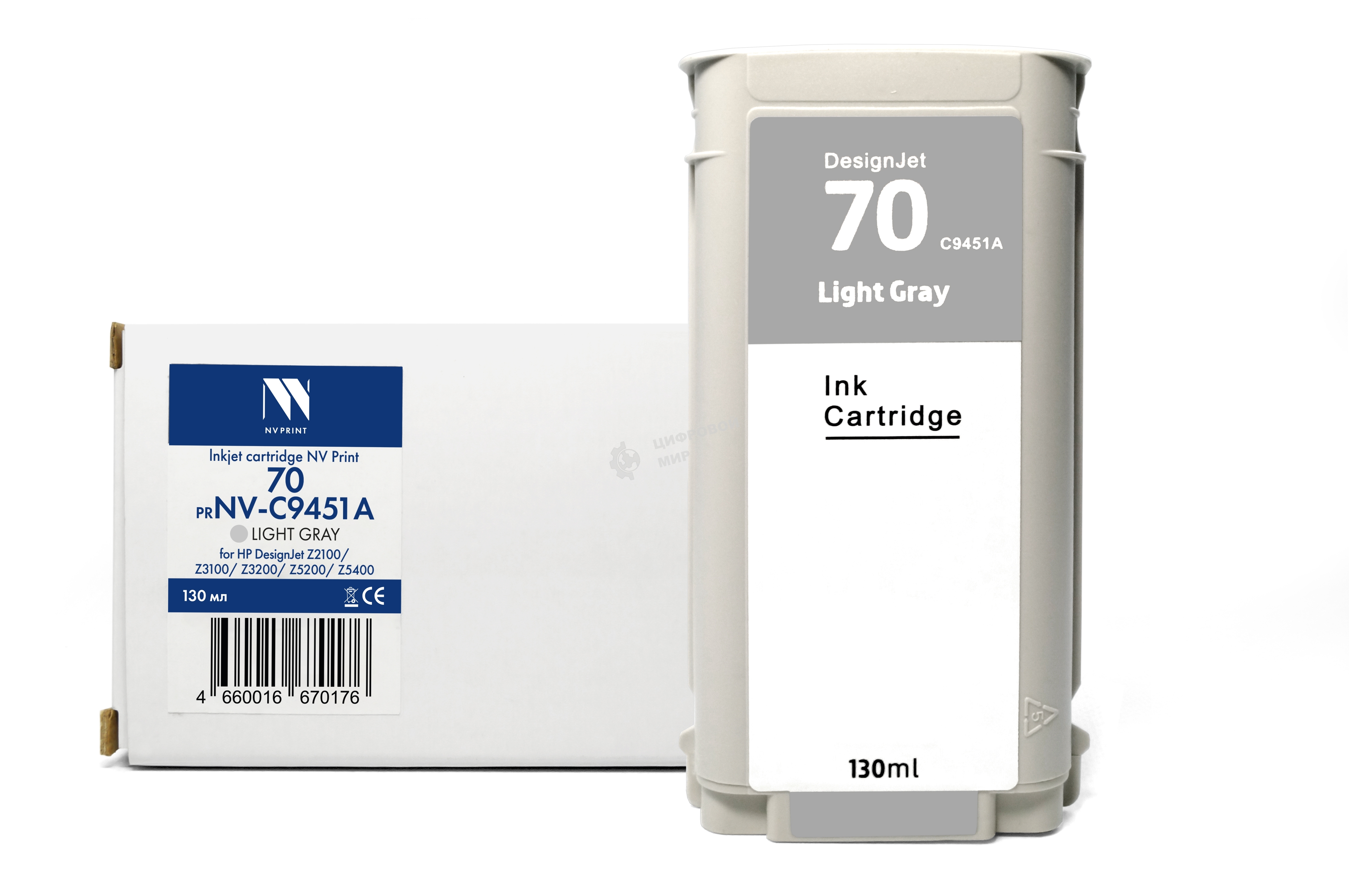 Картридж струйный NVPrint 70 (NV-C9451A) Light Gray для HP DesignJet Z2100/Z3100/Z3200/Z5200/Z5400 (130 мл) совместимый