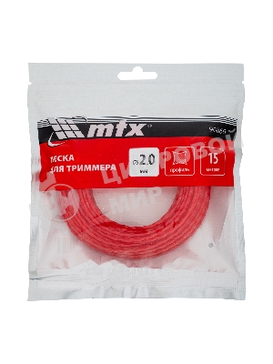 Леска для триммера MTX витой квадрат 2,0 мм х 15 м