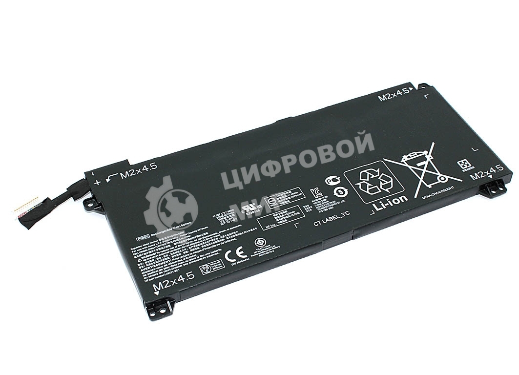 Аккумуляторная батарея для ноутбука HP 15-dh (PG06XL) 11.55V 60Wh