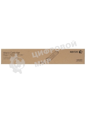 Бокс для сбора тонера XEROX 108R00865 (20000 стр.) Phaser 7500 (Channels)
