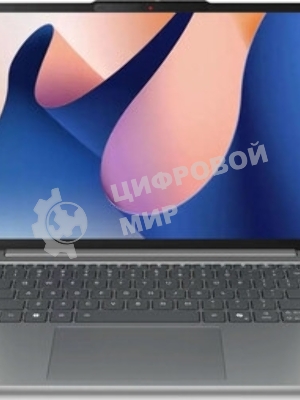 Ноутбук Lenovo IdeaPad Slim 5 14ARP10/14