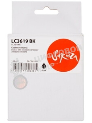 Картридж струйный Sakura LC3619Bk для Brother, черный, 68 мл., 3000 к.