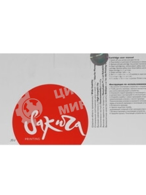 Картридж лазерный Sakura C7115X/Q2613X/2624X для HP LaserJet 1000/1150/1200/1200n/1200se/1220/1220se/1300/1300n/1300xi/3300/3310/3320/3320n/3330 Series, черный, 3500 к.