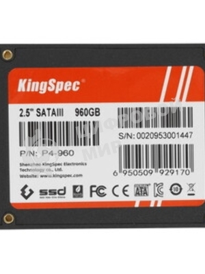 Накопитель SSD KingSpec P4 Series, 960Gb, SATA III, 2.5