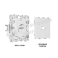 Комплект механизма розетки HDMI 2.0 ALFA Антрацит серый 40V/500mA 2.0GHz 5-18Gbit/s QUANT (AP6640, VM222) MA664010