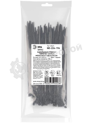 Хомут кабельный ЭРА Simple 2.5х150 NO-224-196 черный (уп. 100 шт)