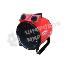 Тепловые пушки Ресанта ТЭП-2000К 67/1/7 Тепловая электрическая пушкакруглая, 220В, вентилятор/2000 Вт, 4 кг