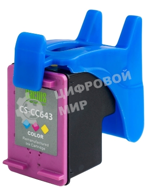 Картридж струйный Cactus CS-CC643 №121 многоцветный (9 мл.) для HP DJ D1663/D2563/D2663/D5563/F2423/F2483/F2493/F4213/F4275/F4283/F4583/PS C4683/C4783