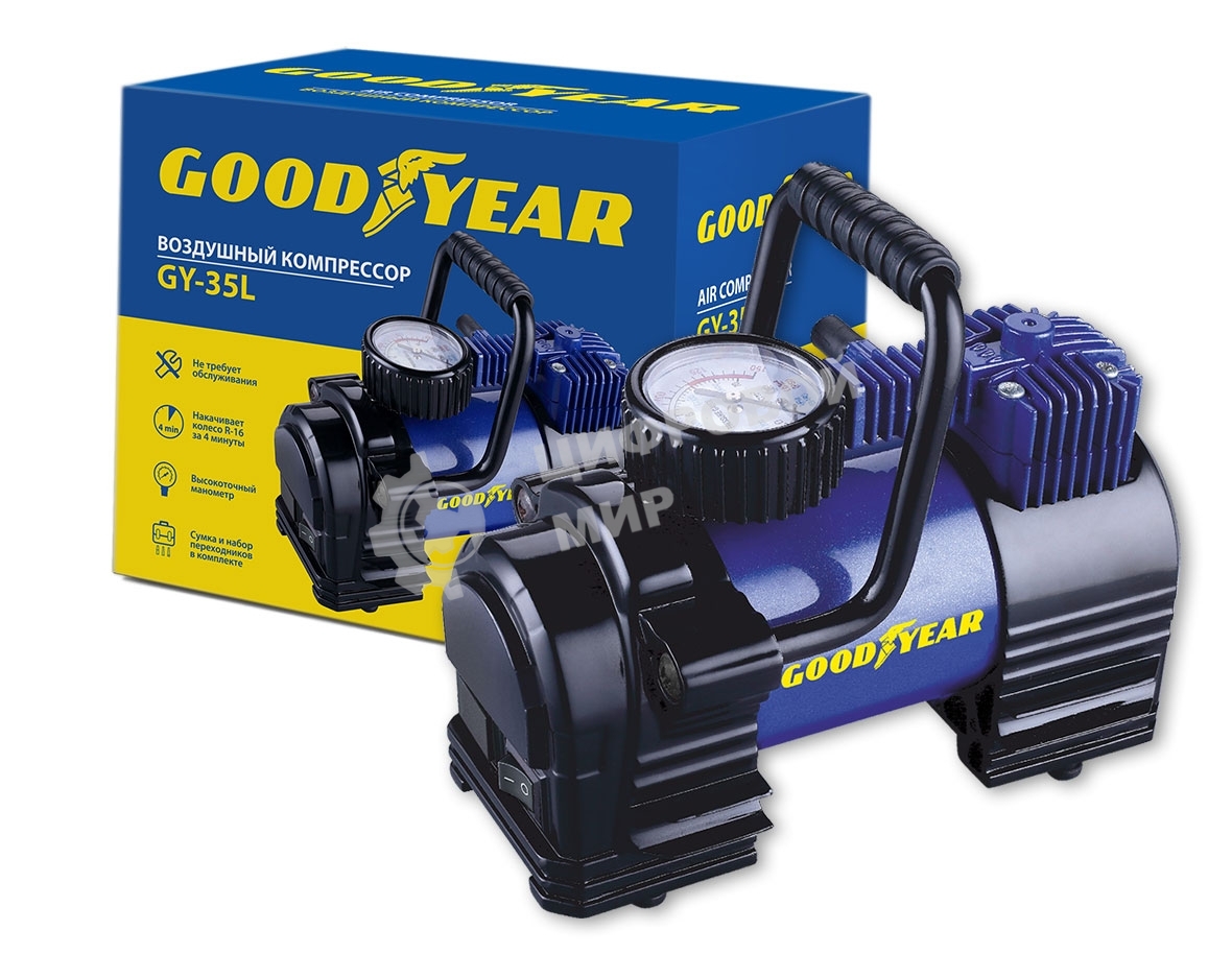 Компрессор GOODYEAR GY000102 GY-35L 35 л/мин Мощность - 168 Вт, Производительность - 35 л/мин, Максимальное токопотребление - 14 А, Максимальное давление - 7 Атм, Длина провода питания: 3 м, Длина воздушного шланга: 1 м. Сумка и набор переходников в комплекте.
