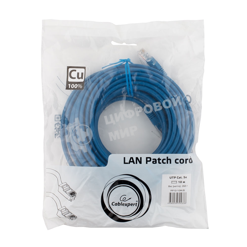 Патч-корд медный UTP Cablexpert PP10-10M/B cat.5, 10м, литой, многожильный, синий