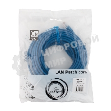 Патч-корд медный UTP Cablexpert PP10-10M/B cat.5, 10м, литой, многожильный, синий