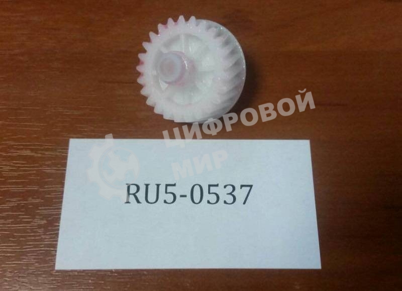 Шестерня HP 25T LJ 5200/M5025/5035